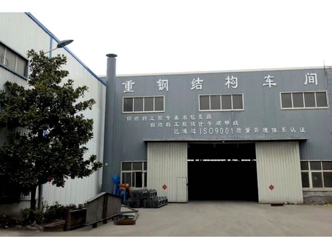 庄河网架加工车间